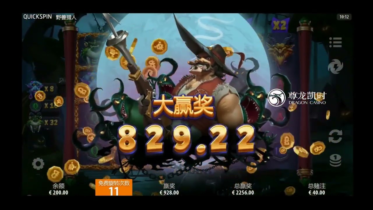 新澳门六合彩最精准三肖【新澳彩资料网站sts05.cc