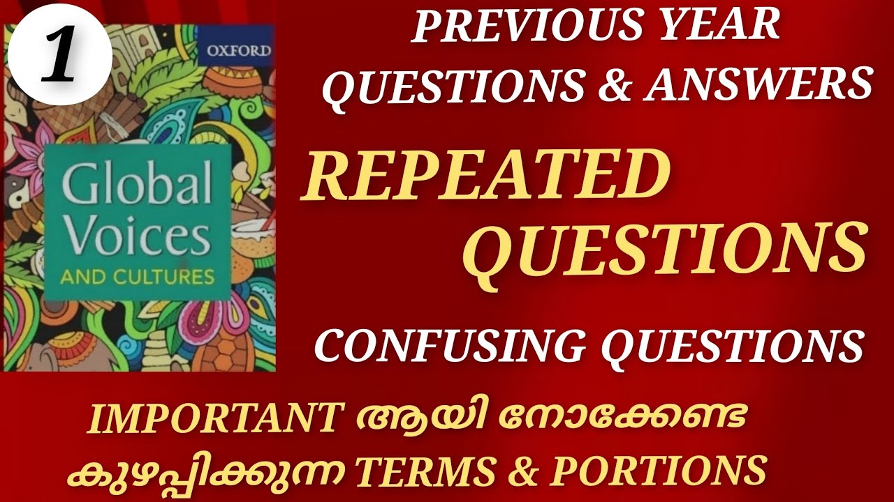 Previous Question &Answers|Part 1| Important Portions|Global Voices|Repeated Questions