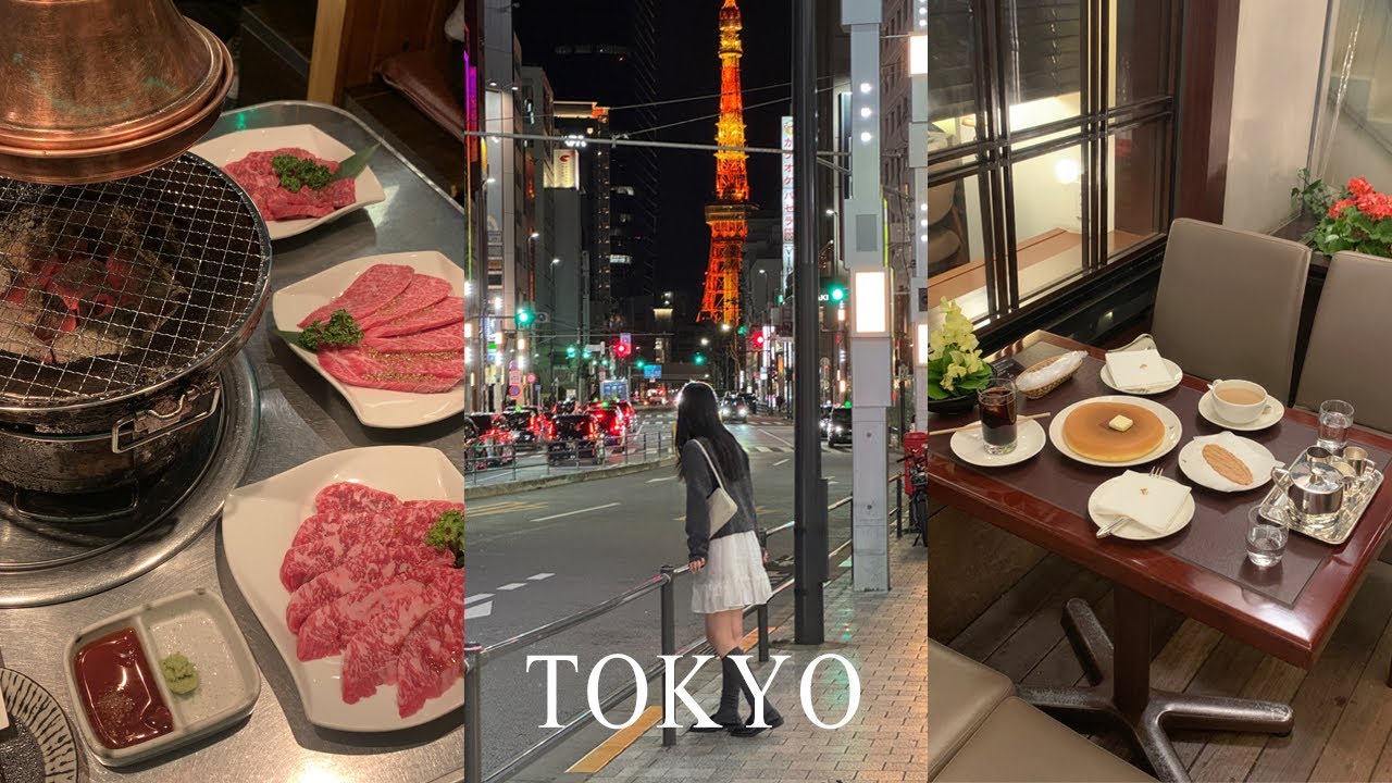 도쿄 여행 브이로그🇯🇵 구글맵 4.4점 이상 맛집 추천 (지도 공유)📍 | 일본 편의점 간식 추천 | 도쿄 여행 꿀팁 | 카페 투어