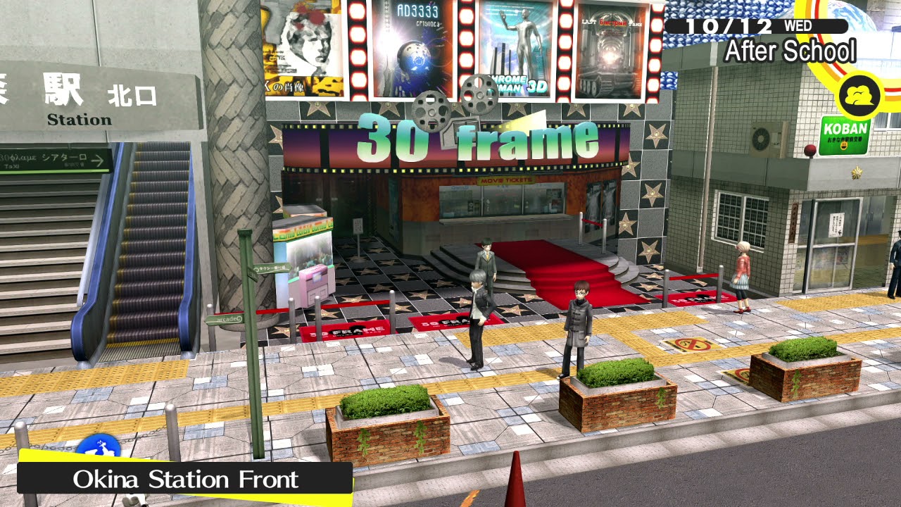 andersonjph - Joe on Steins;Gate