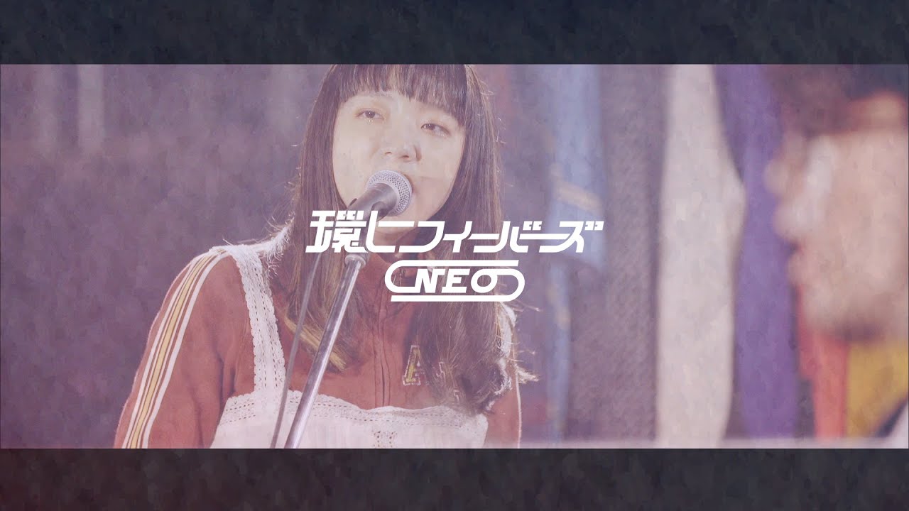 #027 Guest：Laura day romance【後編】出演：芦沢ムネト(パップコーン)、DJ松永(Creepy Nuts)、もも (チャラン・ポ・ランタン) 他