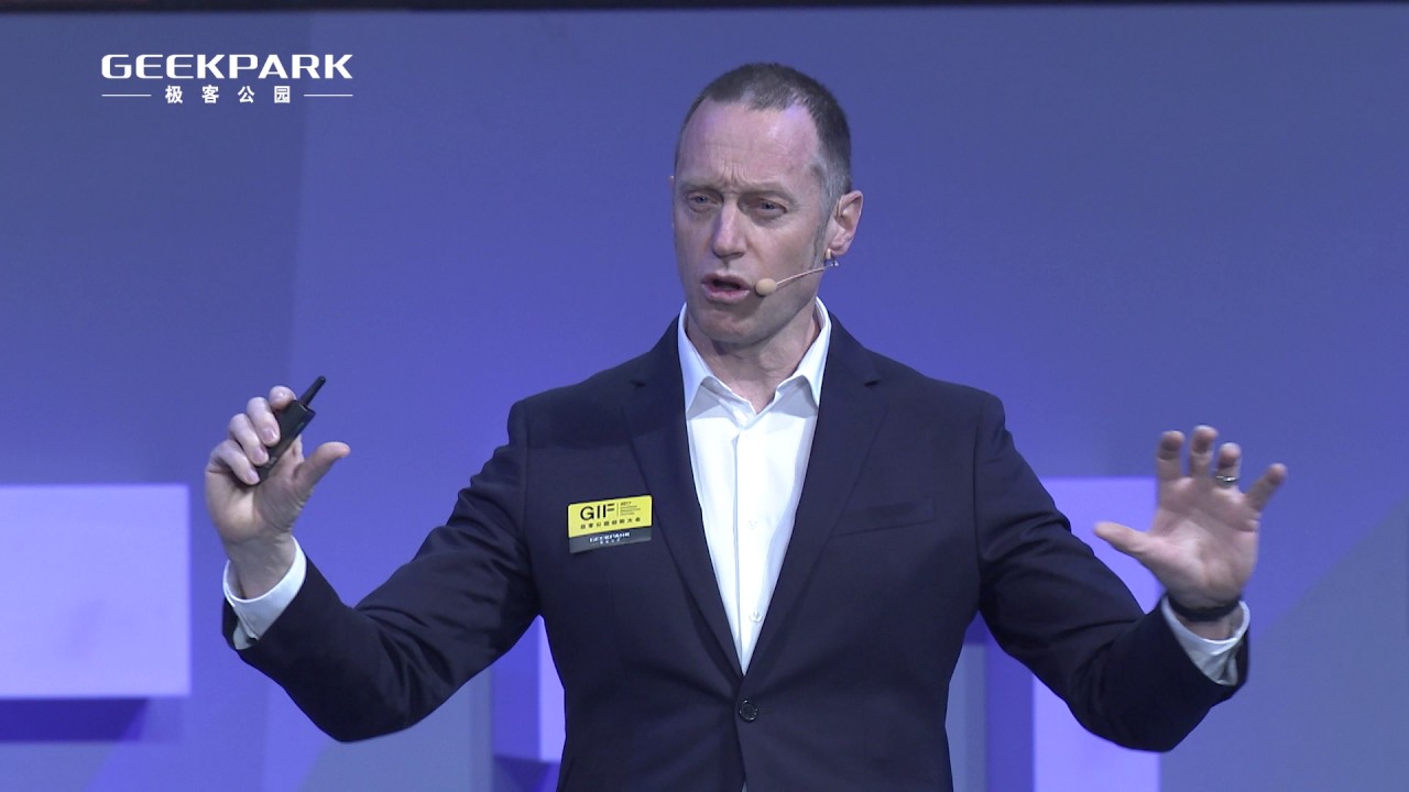Michael Landry Head of LIGO Handford at GeekPark Innovation Festival 2017 | GIF2017