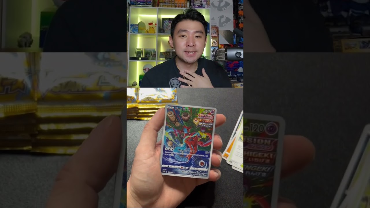 350 долларов за 1 набор карт VStar Universe! #pokemoncards #pokemontcg #vstaruniverse