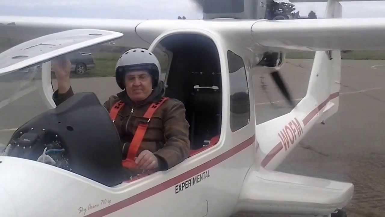 Sky arrow 710 rg