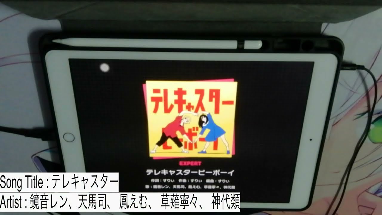 [Project Sekai] テレキャスター [Expert 25] (HandCam/FC)