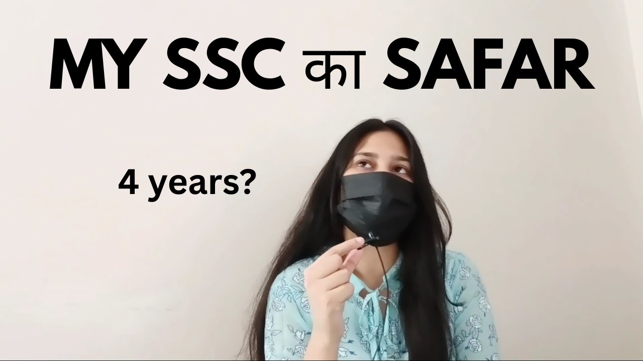 4 YEARS OF MY SSC JOURNEY🤔|MY EXPERIENCE|#ssc#cgl#ssccgl#ssccgl2025#cgl2025