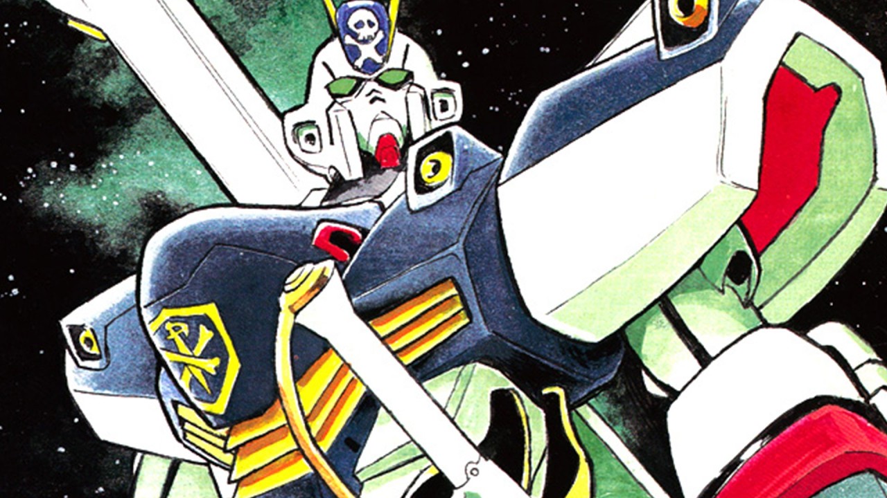 Crossbone Gundam X-1 | History of Crossbone Gundam