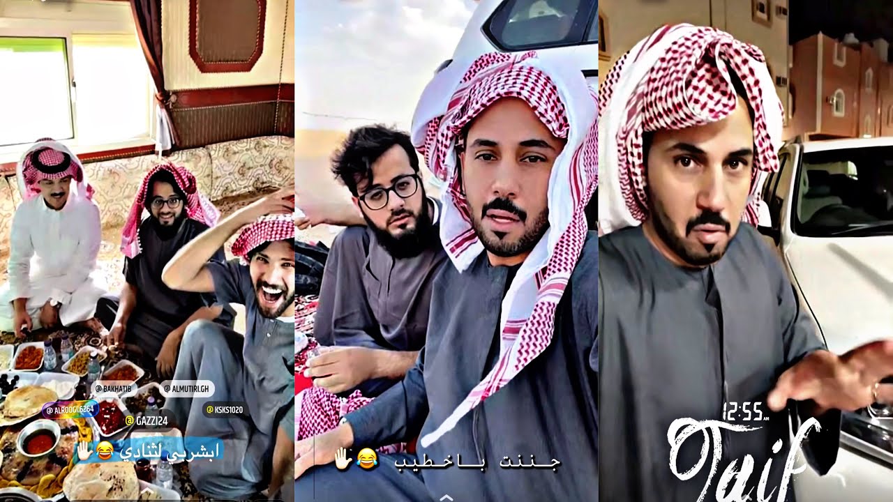 ابو حشر في البر عند الابل جنن باخطيب 😂🤣
