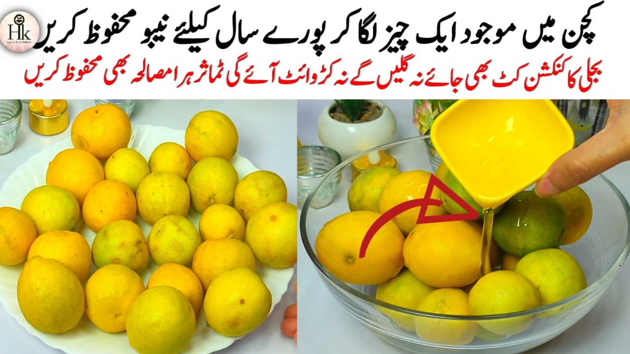 Pre- Prep Ramadan Essentials Pack Make & Store Recipe| How To Save Lemon, Tomatoes For Long Time