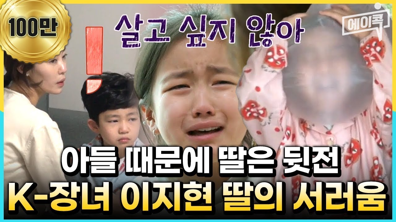 [#에이콕] 