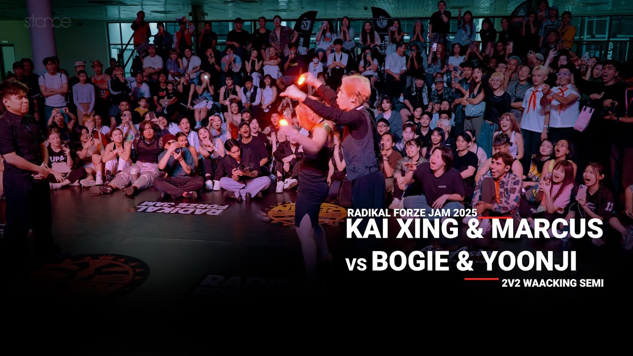 Marcus & Kai Xing vs Yoonji & Bogie [semi] 💃 // stance x RF JAM 2025 - waacking 2v2