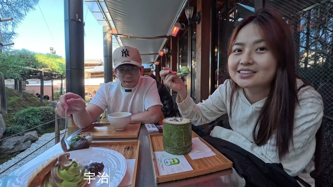 日本第一天｜宇治的冬天天，让人慢下来🍁