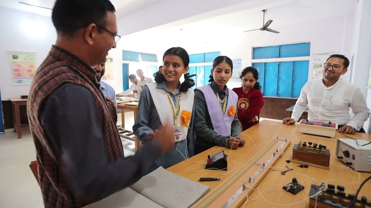 VIVEKANAND VIDYA MANDIR INTER COLLEGE MANDALSERA, BAGESHWAR UTTARAKHAND