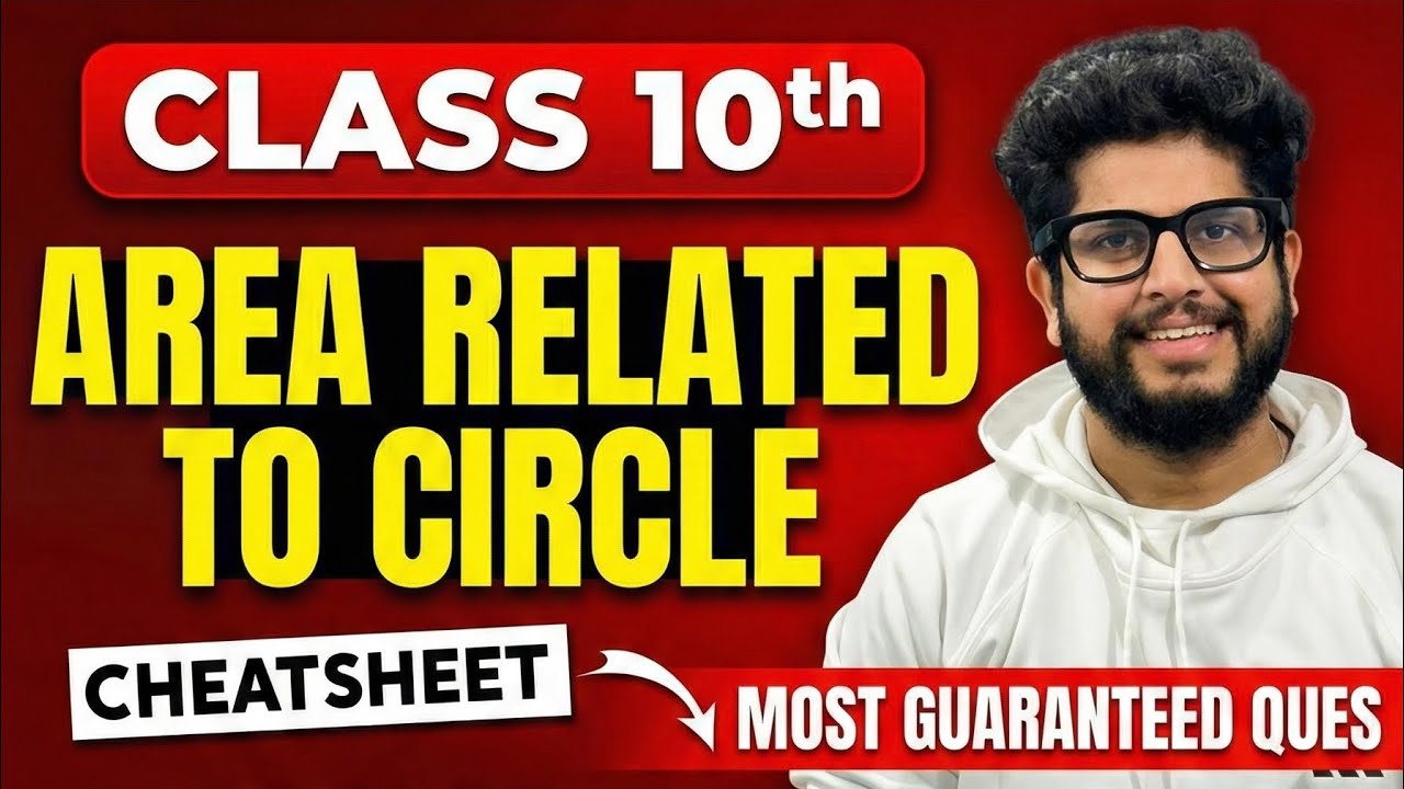 Board Exam Alert 🚨 | Area Related to Circle | Class 10 Maths MOST IMPORTANT