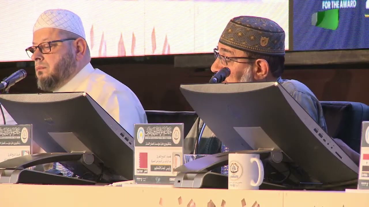 المتسابق محمد عبد الله السيد سليمان من مصرفي جائزة الشيخ علي الصوفي للقرءان الكريم 2023