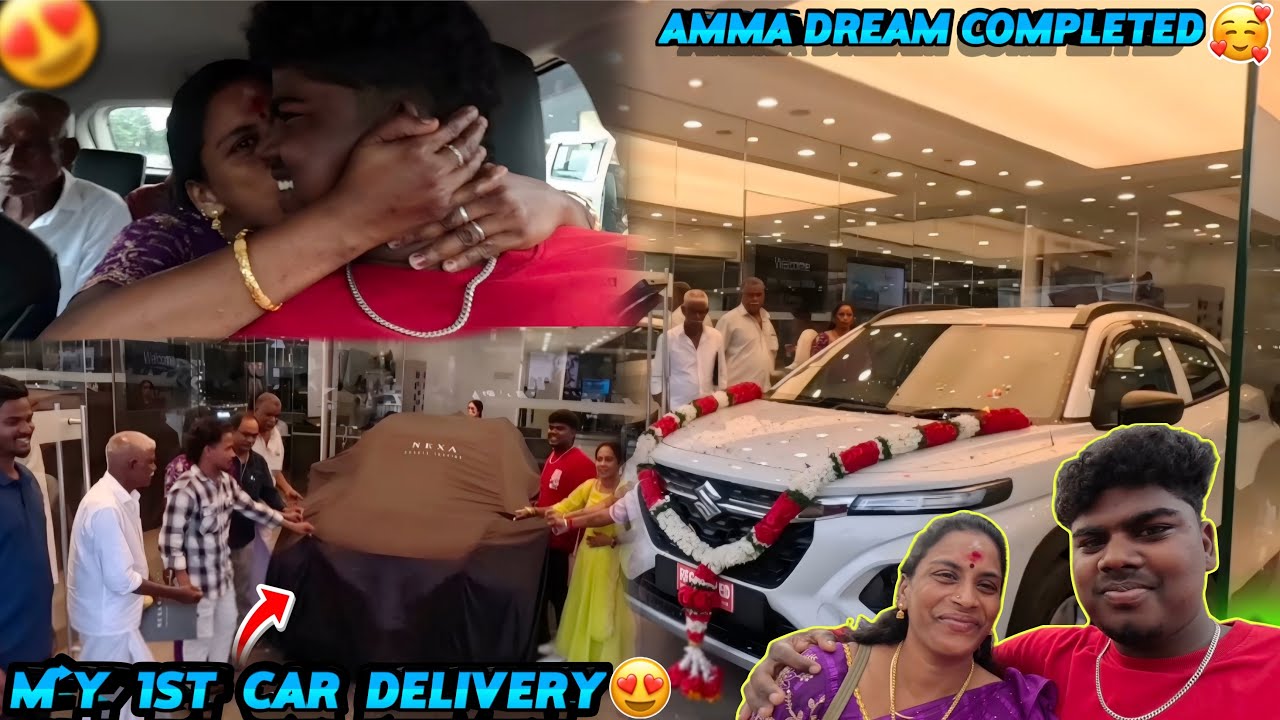 My first car delivery🥹🩷|amma dream completed😍#vlog #tamil 