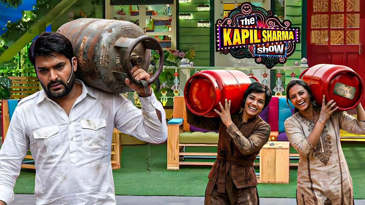 Geeta कपिल के शो में लेकर आई स्लेंडर || The Kapil Sharma Show || Latest Episode ||