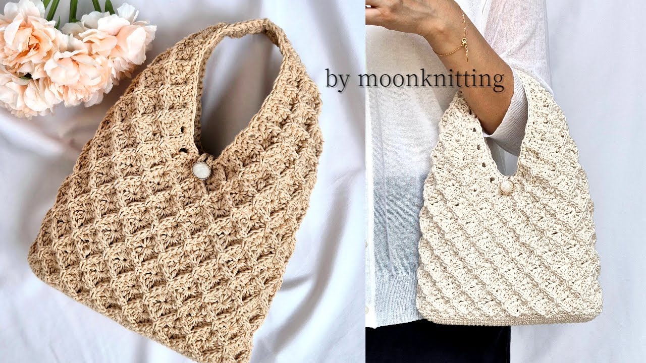 [코바늘 가방]다이아 볼륨호보백♡다이아 속에 숨어있는 꽃🌸, 사이즈 조절 가능crochet bag/moonknitting