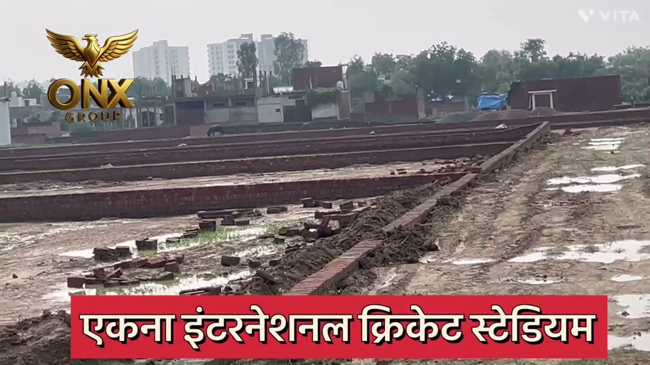 Plots क्रिकट स्टेडियम, IT सिटी , khurdahi bazar sultanpur road lucknow, #plot #lucknow #realestate