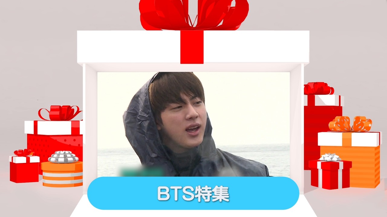 【KNTV】＜BTS特集＞5・6月