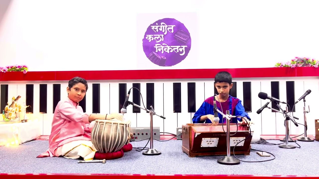 Rajas Joshi Harmonium Solo Raag Bairagi