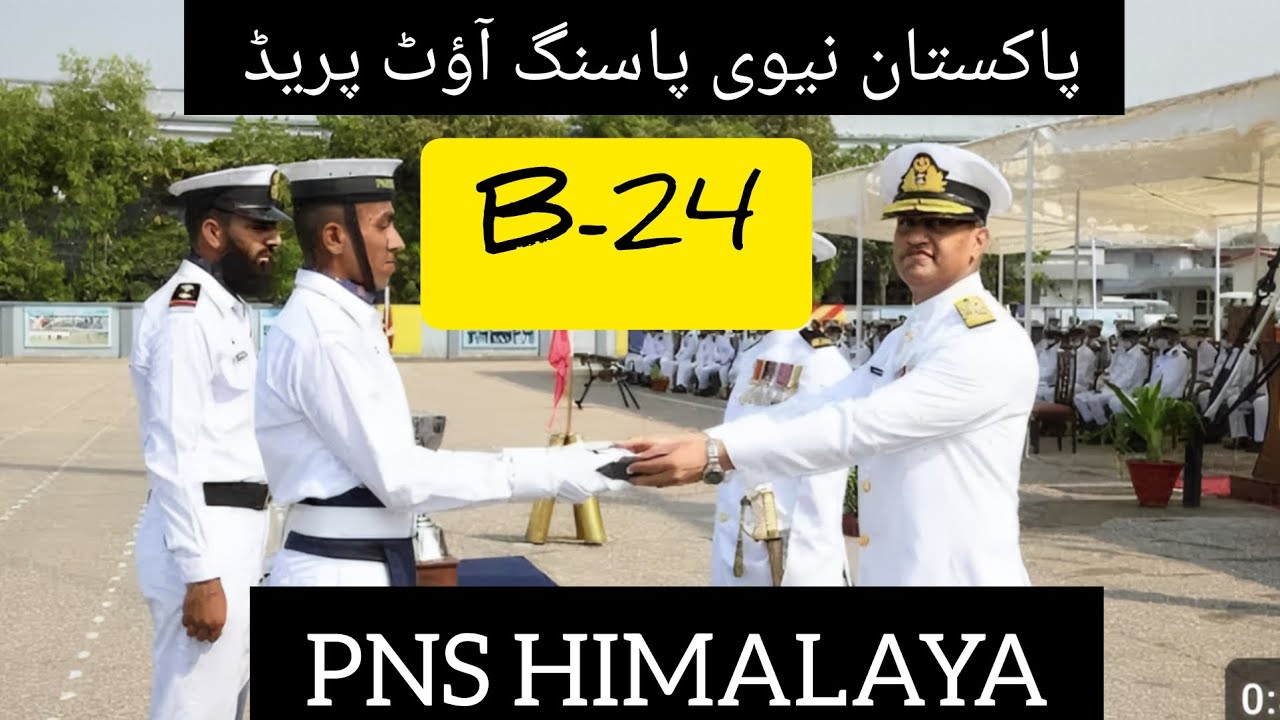 Passing out parade 2024 |Pakistan Navy passing out parade|PNS HIMALAYA|Parade