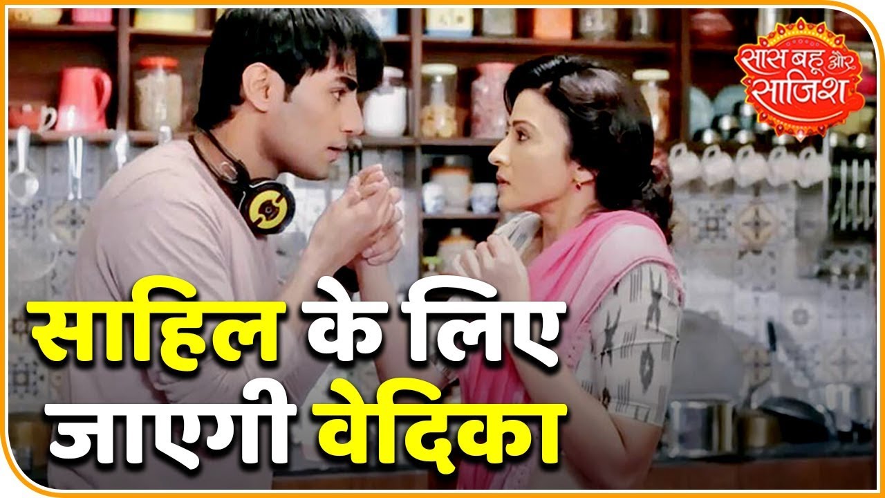 Aap Ke Aa Jane Se: Sahil recalls everything except Vedika