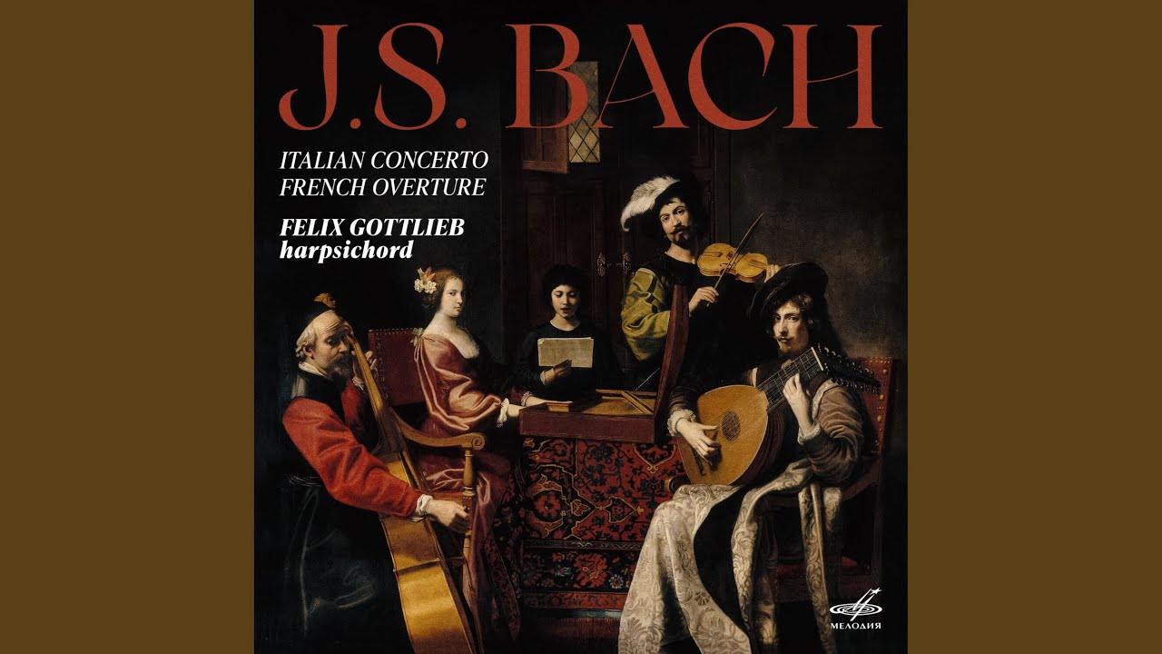 Italian Concerto in F Major, BWV 971: I. Allegro