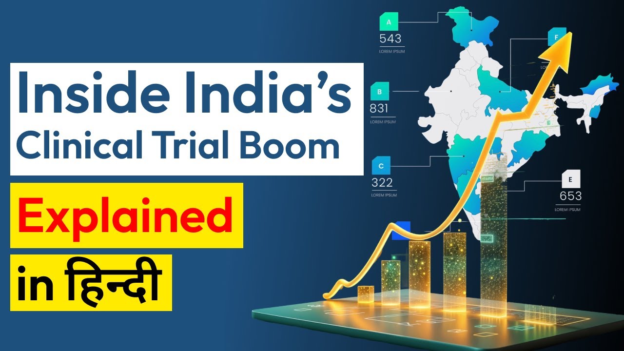 Clinical Trial Boom in India: A New Global Hub | Indian Pharma | Life Sciences career