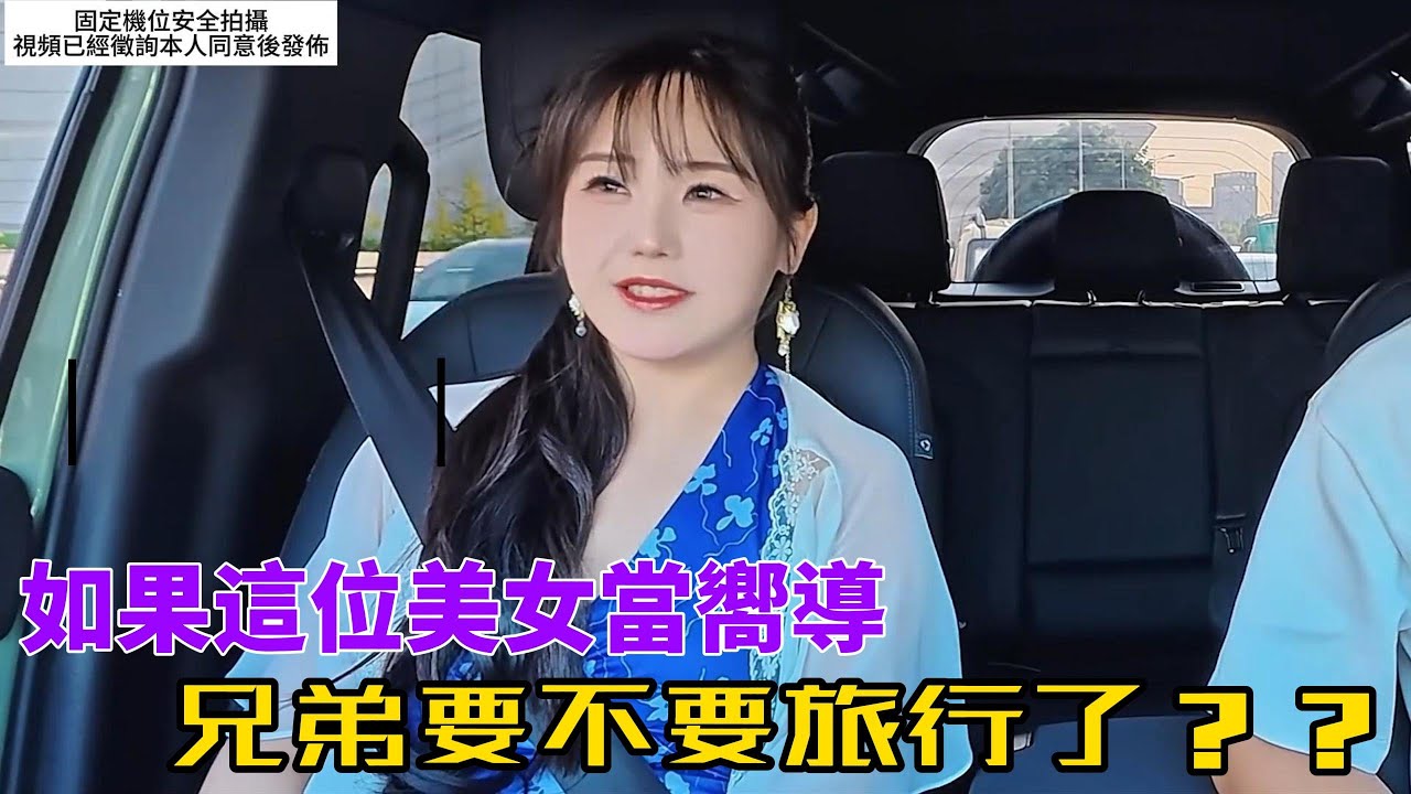 【調調】搭車遇到唱將你會怎樣合輯168(你/誰能明白我)【CC字幕】 #的士 #計程車 #網紅 #唱歌 #搞笑 #驚喜 #愛唱歌的母腦斧 #愛唱歌的騾子