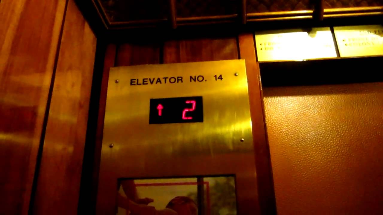 Schindler/Otis Traction Atrium Elevator at Hyatt Regency Waikiki Beach, HI [Diamond Head Tower]