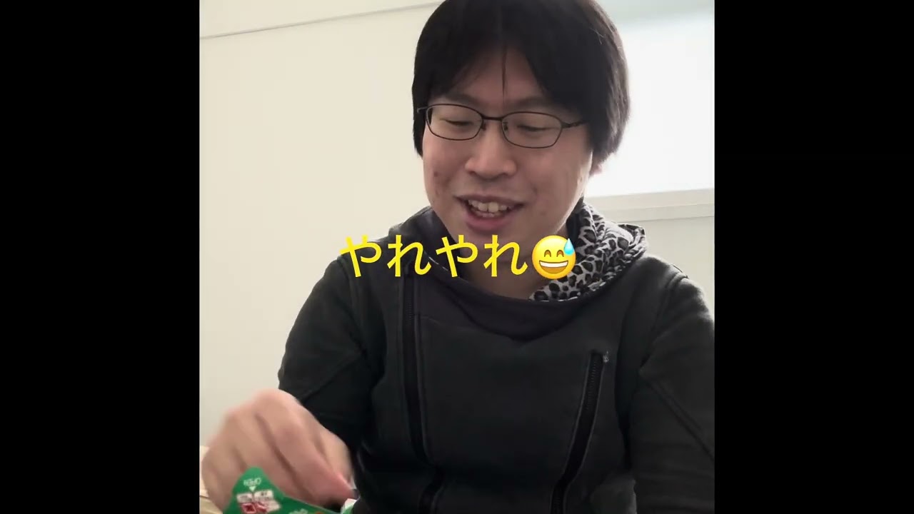 さあ、東大、そして木曜日。