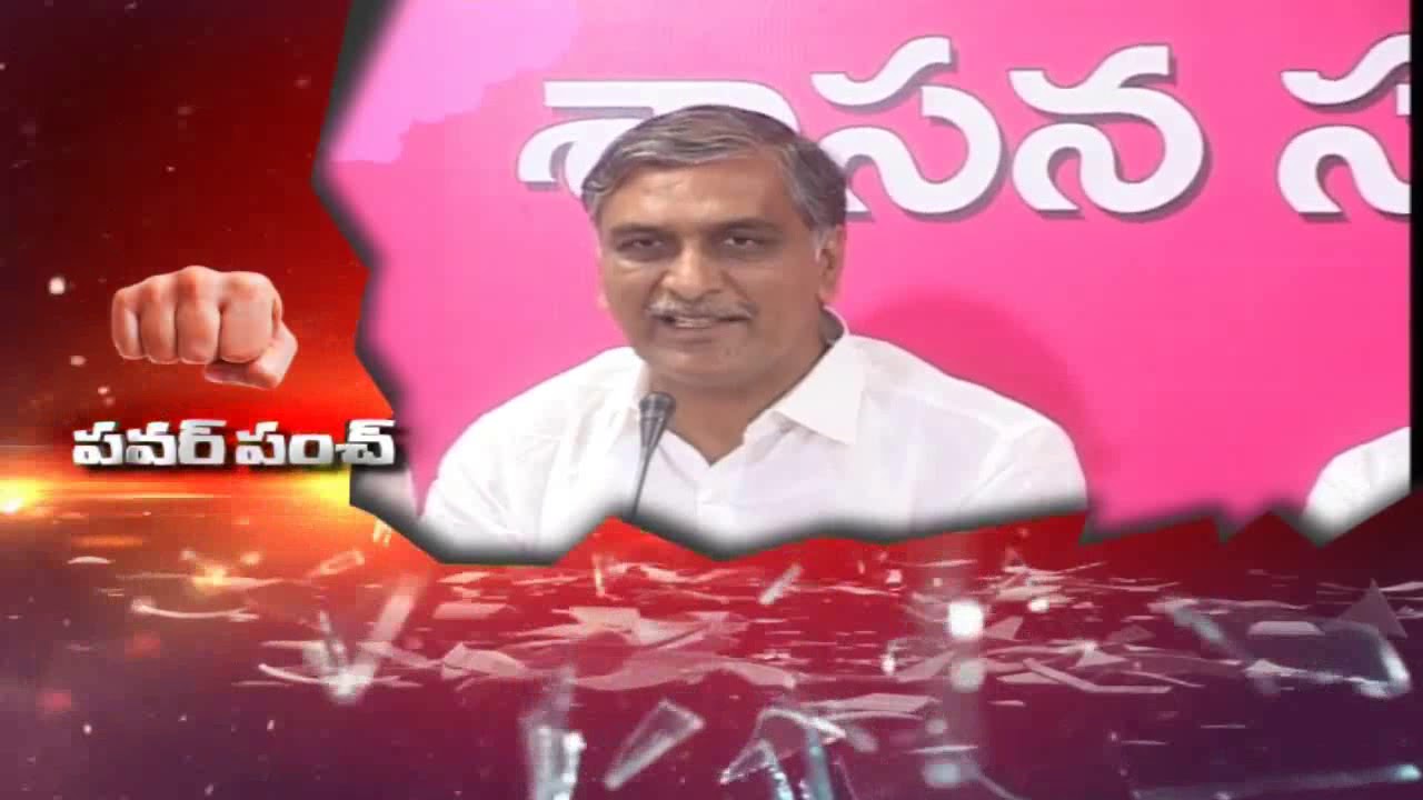 Minister Harish Rao Satires on Congress Leaders Bus Yatra || Power Punch || NTV