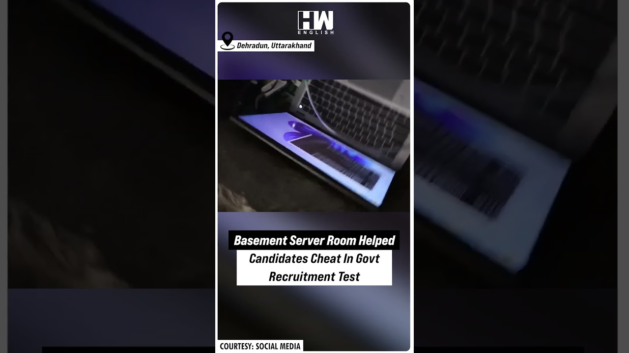 #Shorts | Basement Server Room Helped Candidates Cheat In Govt Recruitment Test | MTC Recruitment