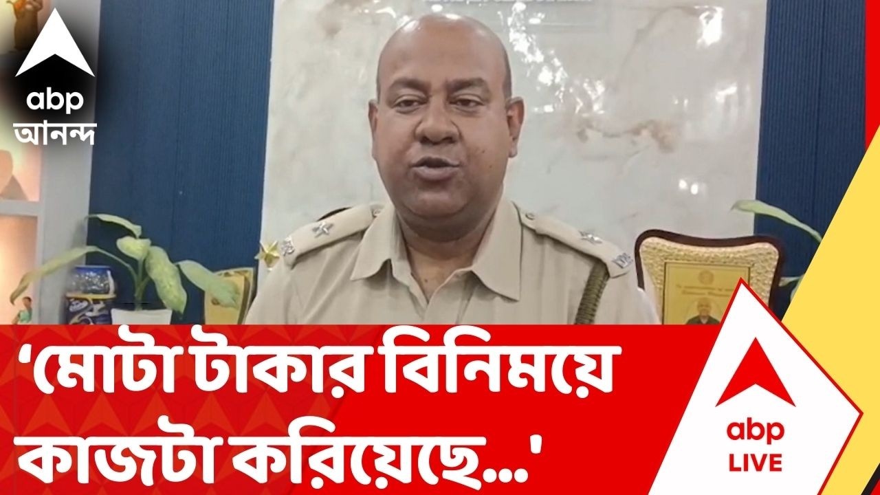 Krishnanagar:'টাকার বিনিময়ে কাজটা করিয়েছে',রাবেয়া বিবির চক্ষু বিক্রির ঘটনায় দাবি কোতোয়ালি থানার IC-র