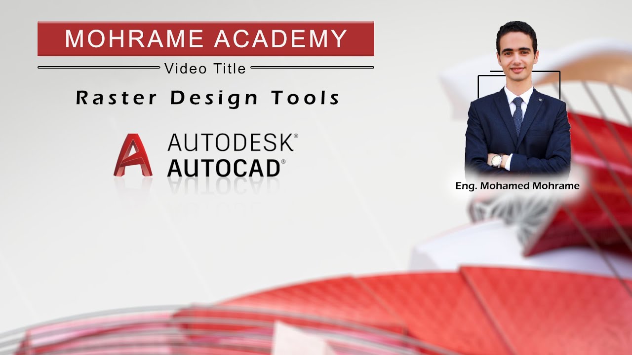 AutoCAD Tips | Raster Image Tool تحويل صور المساقط لرسمة اوتوكاد