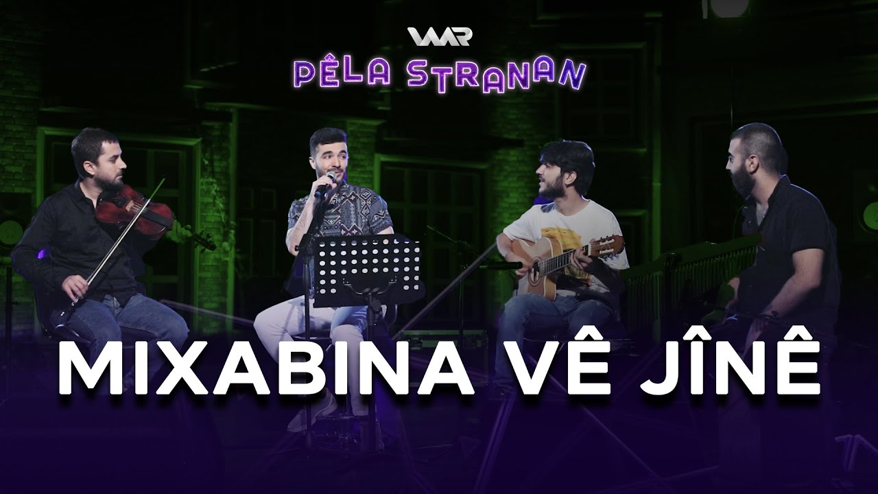 Arjîn Arî - Mixabina Vê Jînê | Pêla Stranan