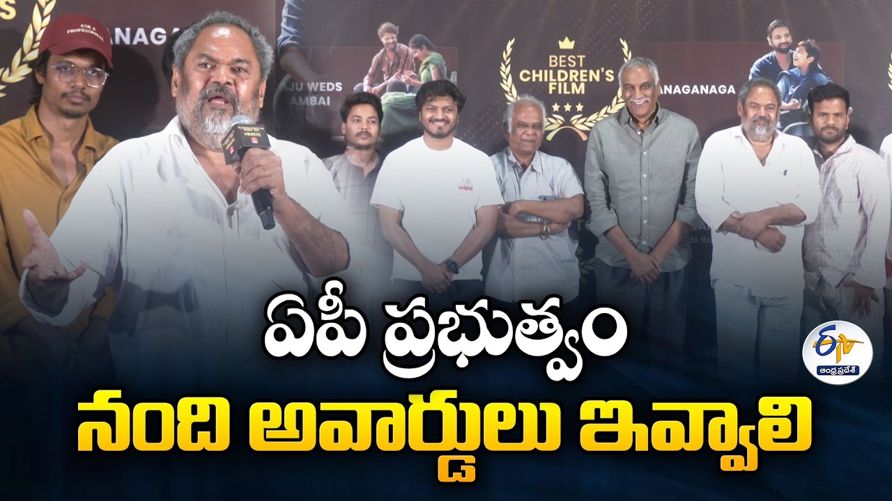 R Narayana Murthy Urges AP Government to Revive Nandi Awards