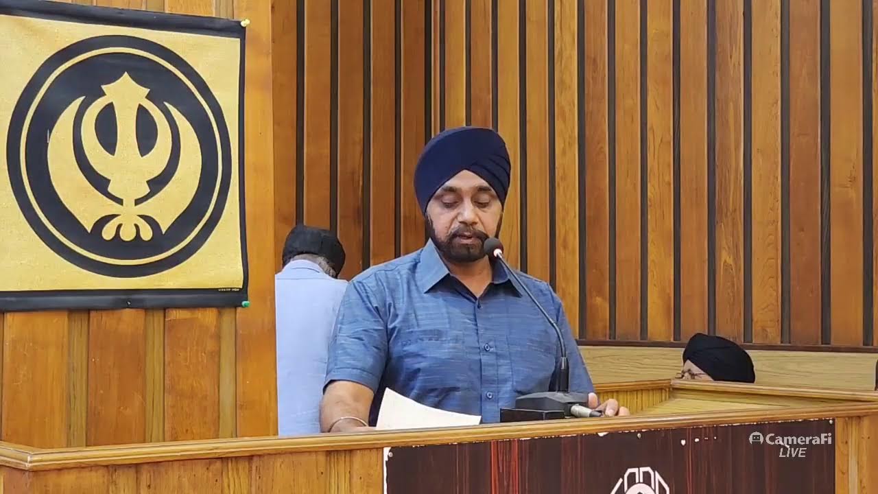 Asa Di Vaar|| Gurbani Kirtan || Jaspal s Birdi Ramgarhia Gurudwara Sahib Pangani || 8th February