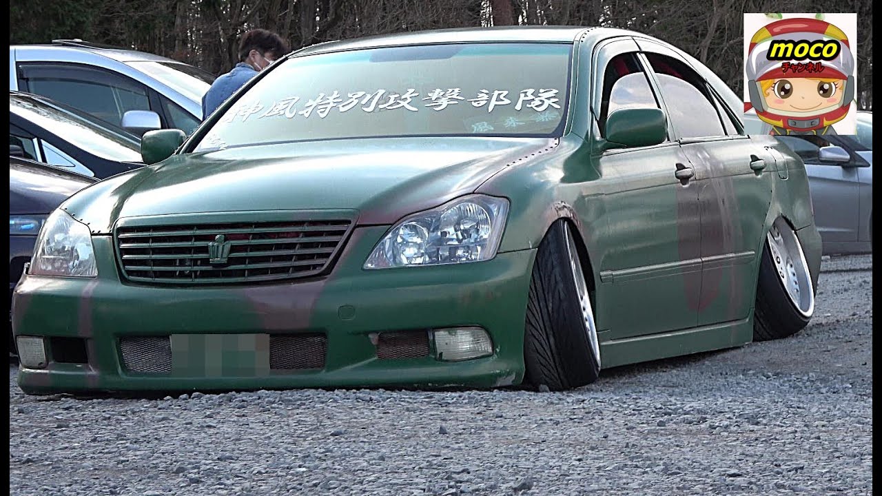 🌈 凸凹＆砂利道【一般駐車場も面白い‼】栃イベ　Stylish Wagon杯 2020