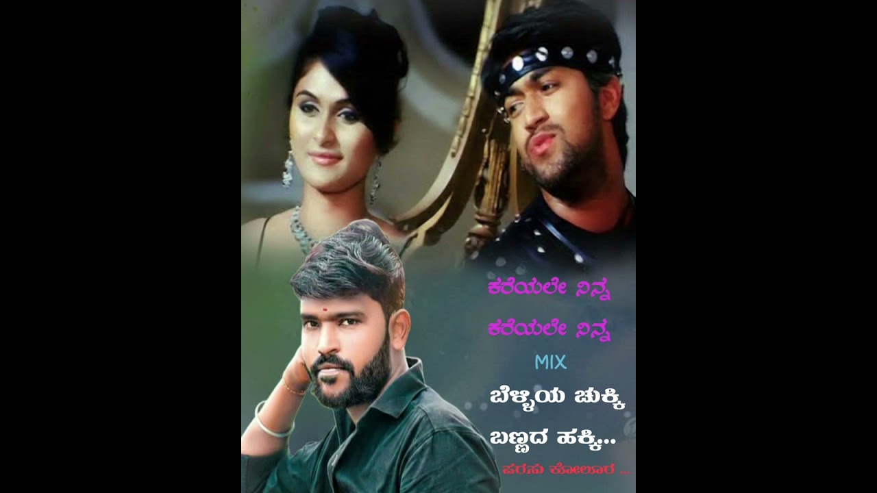 Parasu kolur | new mix janpad song | Rocking star Yash | acting movie song |
