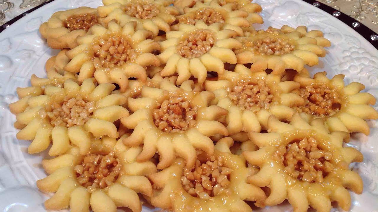 حلوى نوار الشمس راقية بالنوگا / Romia ou biscuits Soleil
