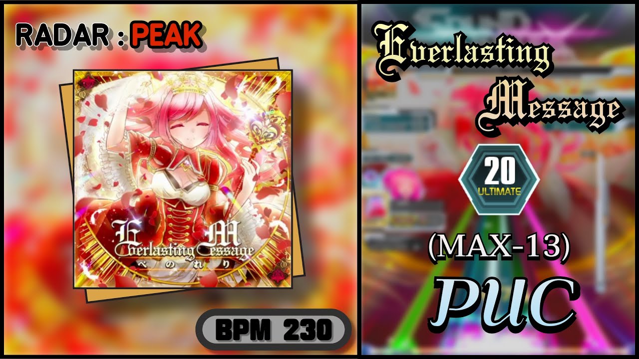【SDVX】 Everlasting Message (ULT) PUC