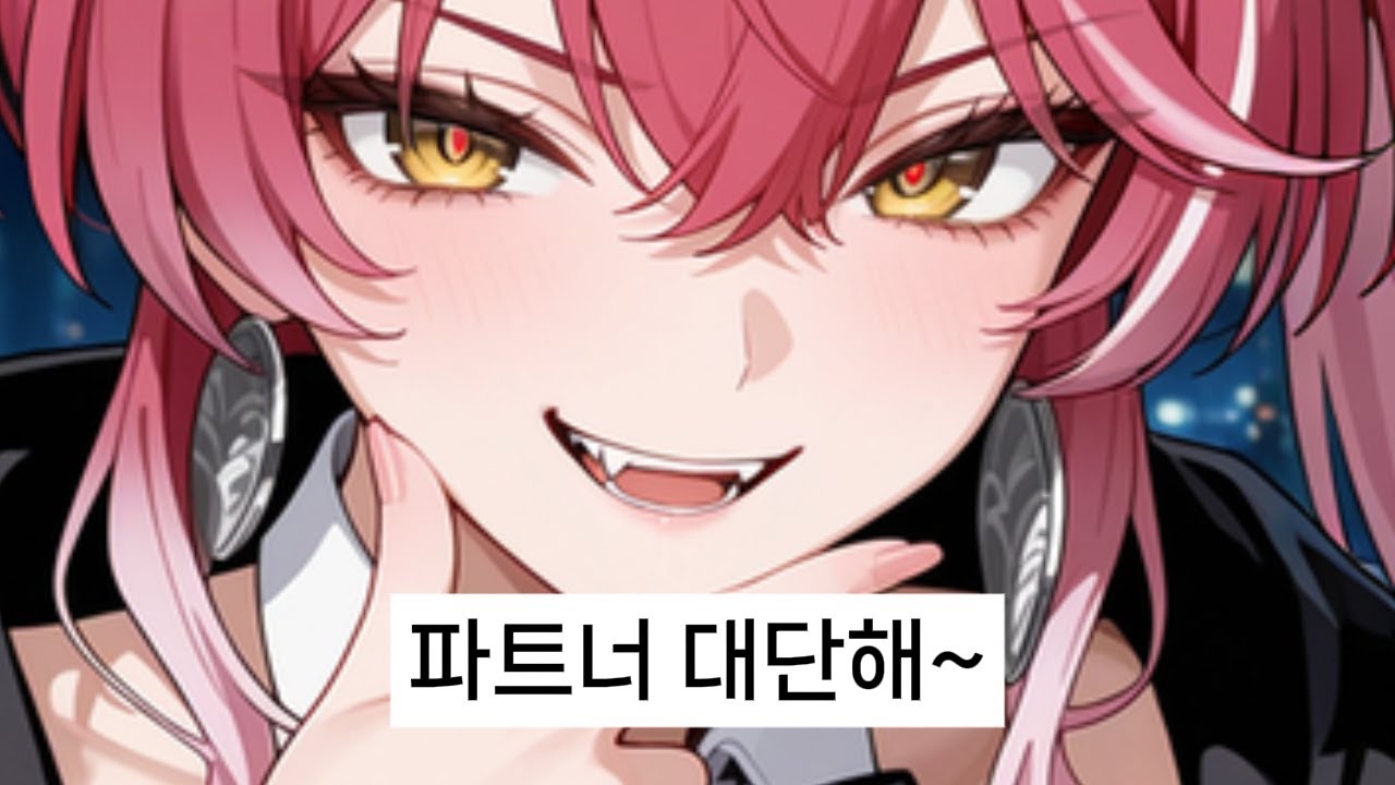 참 대단하시네요 I 붕스 커뮤 모음