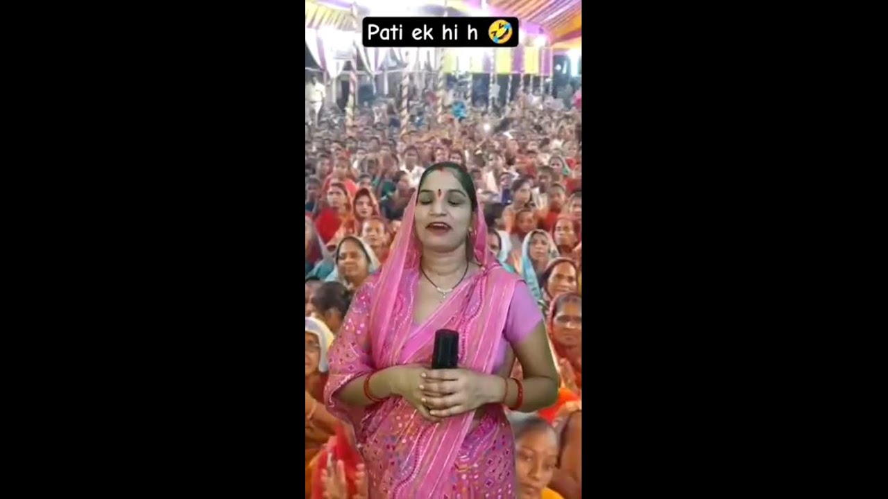 Comedy video #comedy #manjusharmafamily