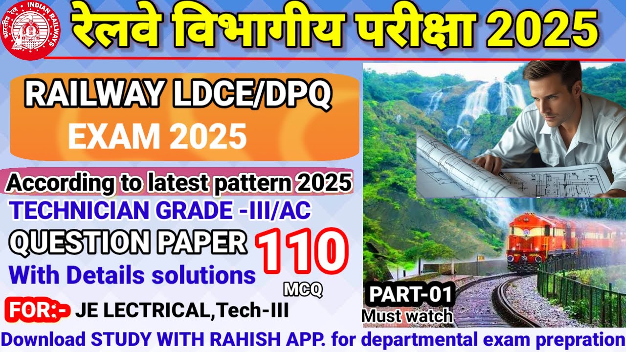 AC important questions/LDCE  Tech-III/AC  question paper/JE electrical General Question practice set