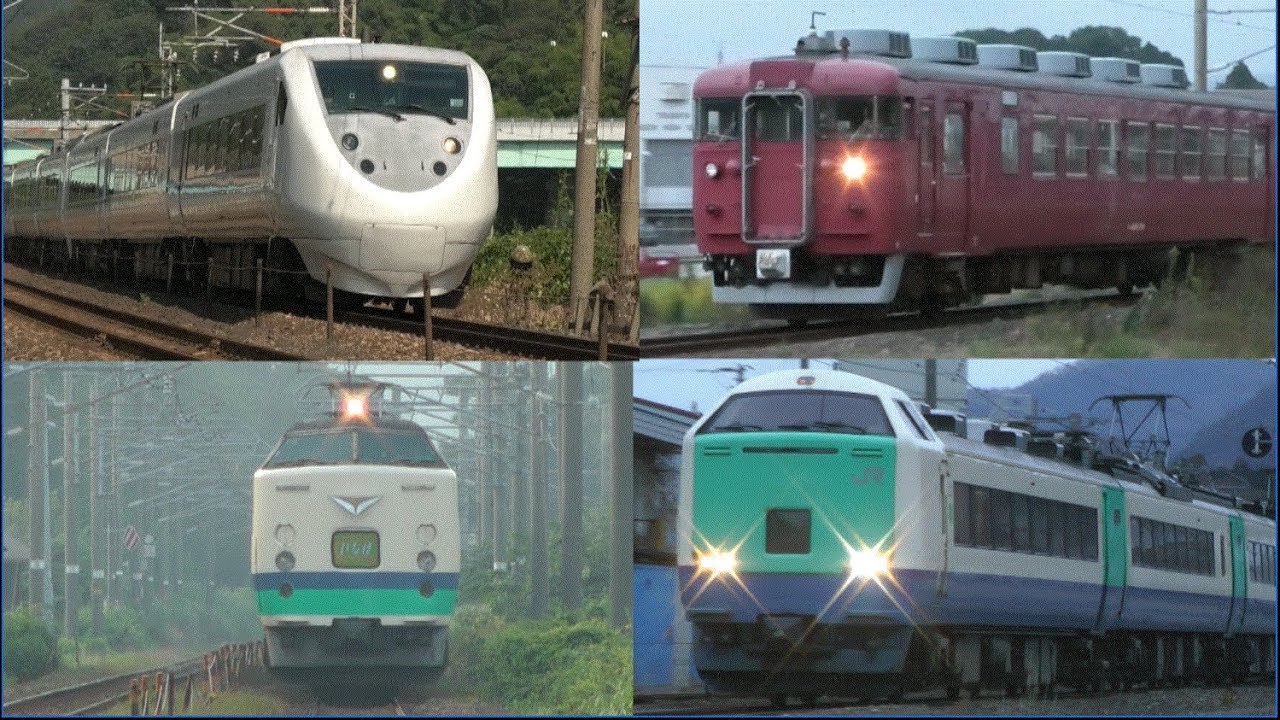 日本海縦貫線のデッドセクションを行く列車たち