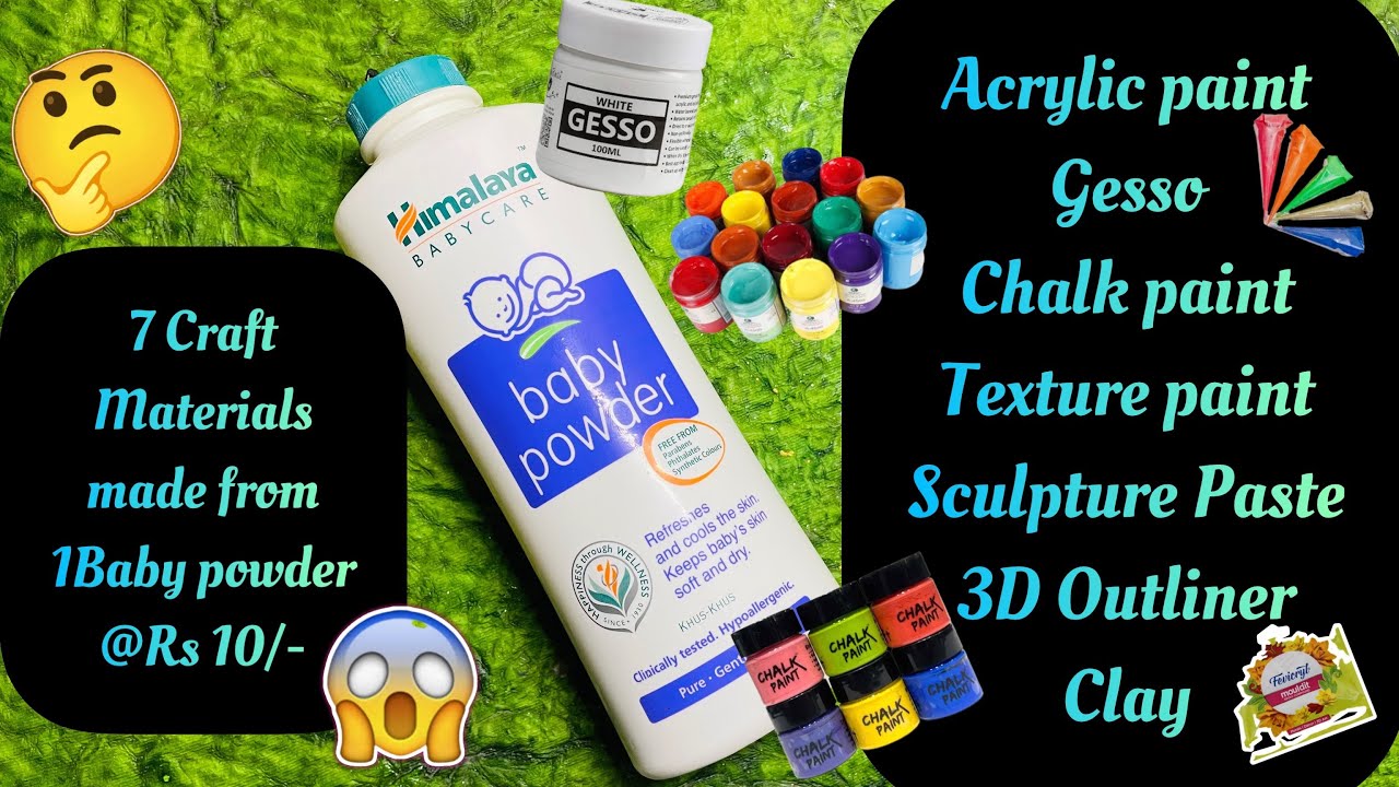 How to make Art and craft supplies at home | Easy home made craft materials #diy #bestoutofwaste