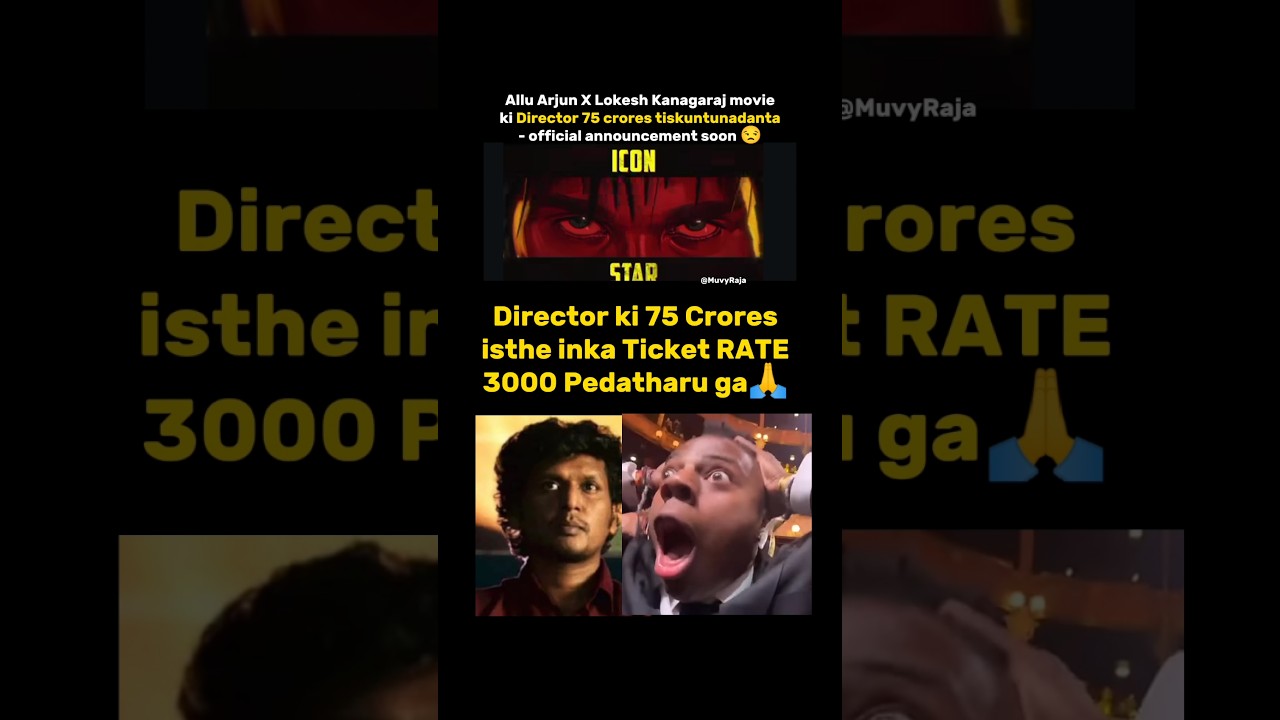 bhAAi ki enni kotlu🙄 