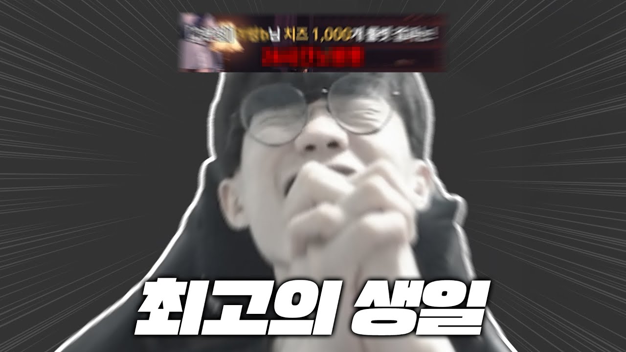 아니 이게 왜나오냐고... [로스트아크]